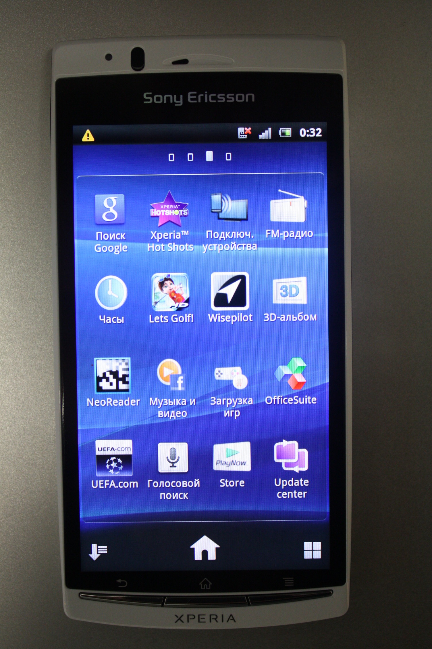 Sony Ericsson XPERIA Arc S - впечатления заядлого пользователя iOS