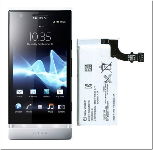Выбор аккумулятора Sony-Ericsson agpb009-a001