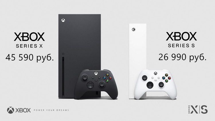 Премьера Xbox Series S, презентация Apple без iPhone 12 и планы по запуску производства процессоров в России